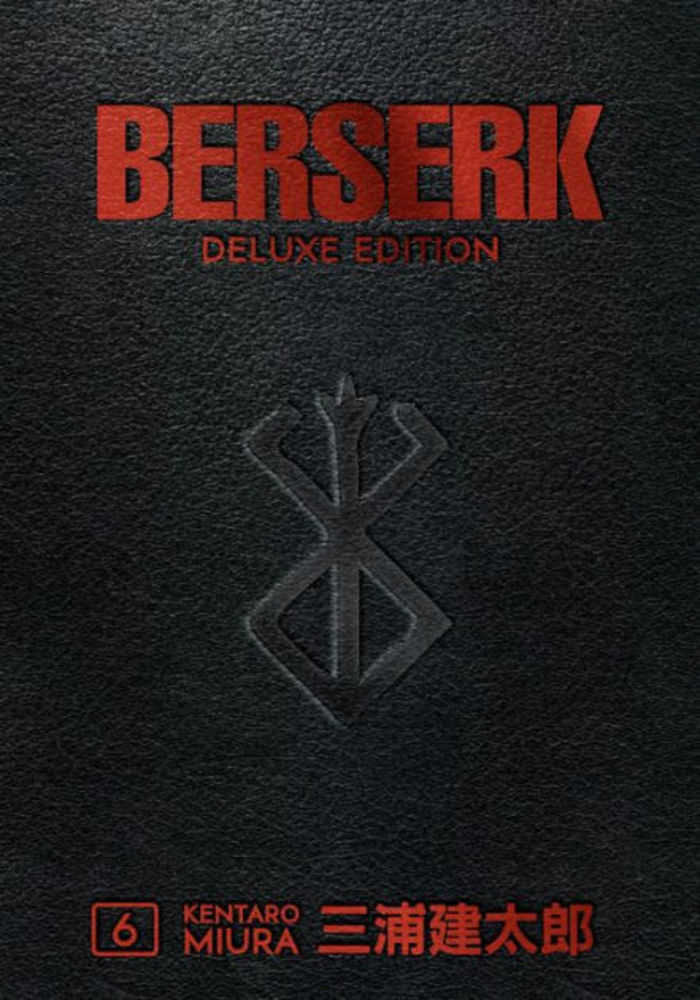 BERSERK (Edición Maximum) 06