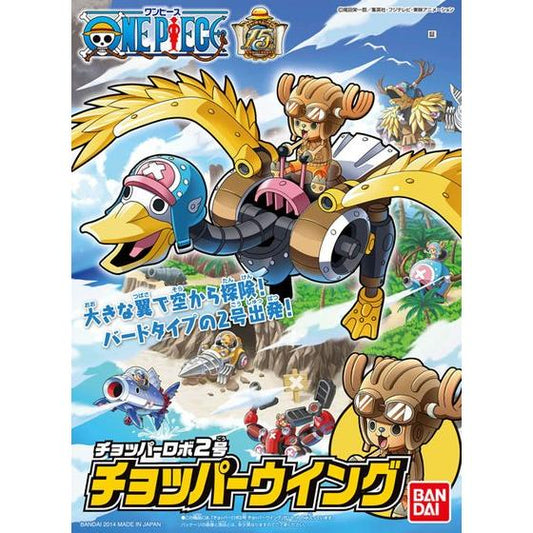 Bandai Hobby: One Piece Chopper Robo Model Kit - #002 Chopper Robo - Wing