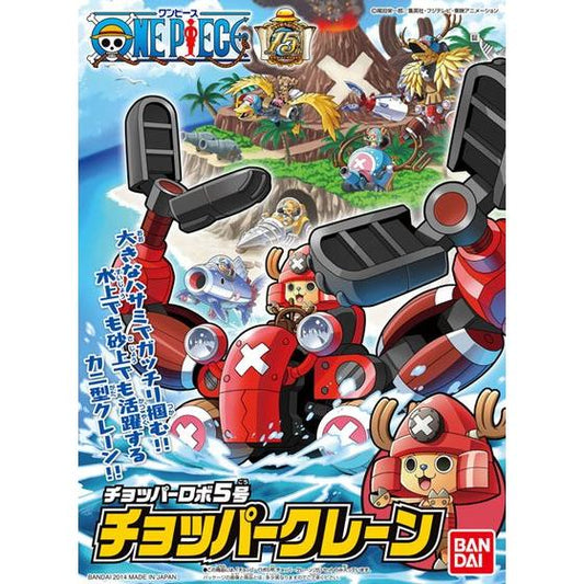 Bandai Hobby: One Piece Chopper Robo Model Kit - #005 Chopper Robo - Crane