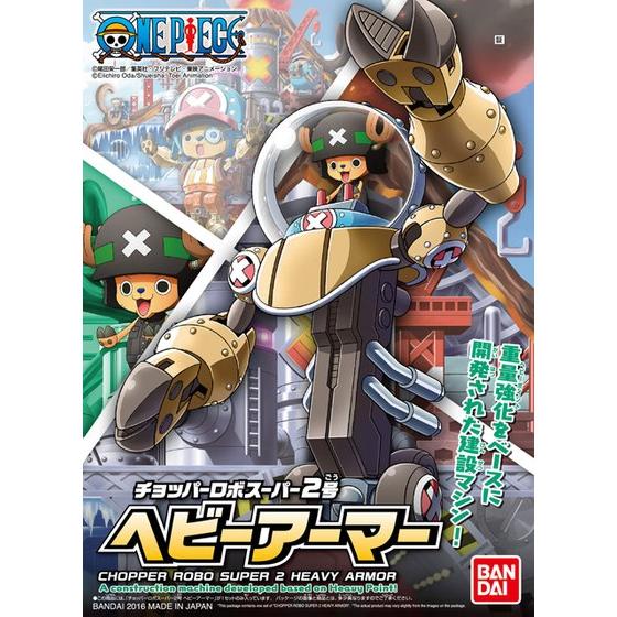 Bandai Hobby: One Piece Chopper Robo Model Kit Model Kit - Chopper Robo Super 2 Heavy Armor