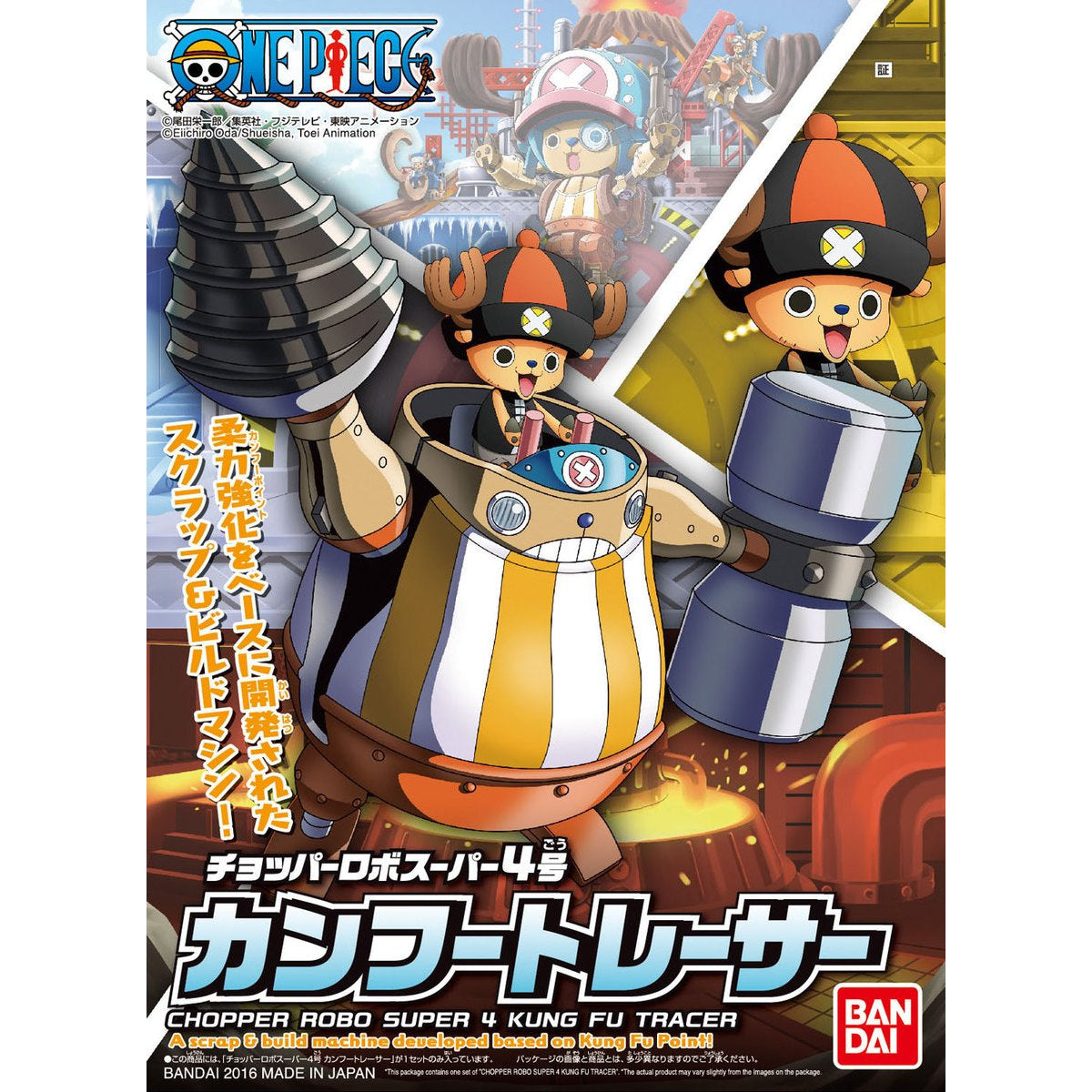 Bandai Hobby: One Piece Chopper Robo Model Kit Model Kit - Chopper Robo Super 4 Kung Fu Tracer