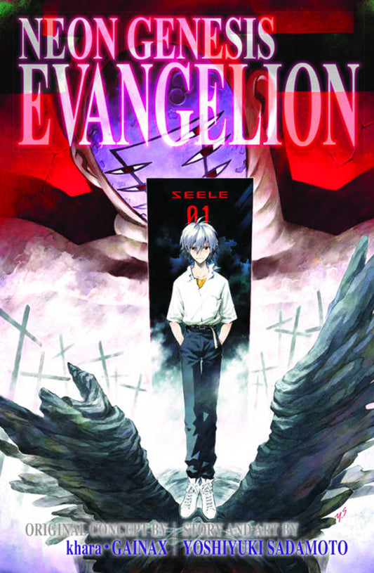 Neon Genesis Evangelion 3-In-1 Edition TPB Volume 04