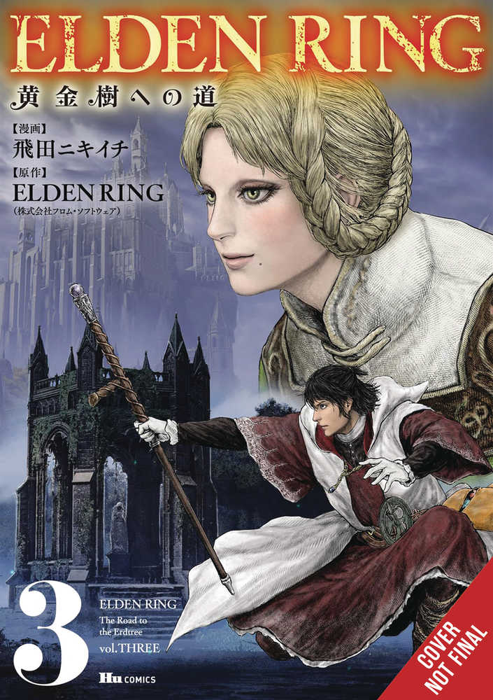 Elden Ring Road To Erdtree Graphic Novel Volume 03