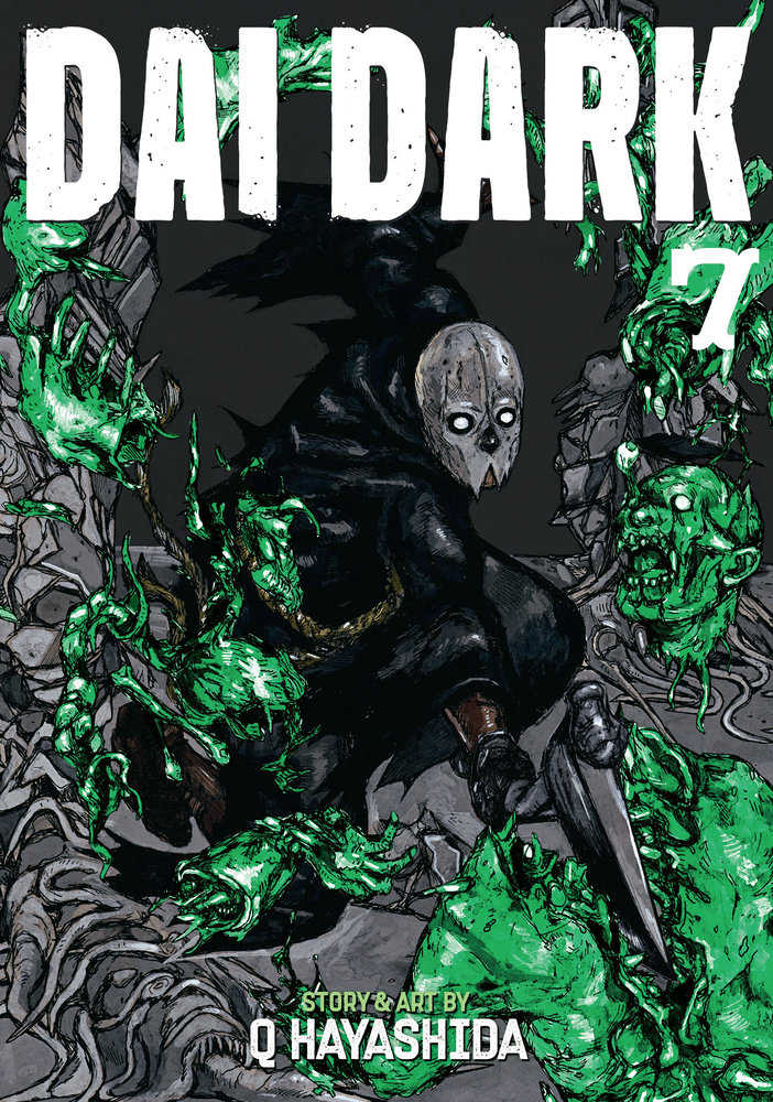 Dai Dark Volume. 7