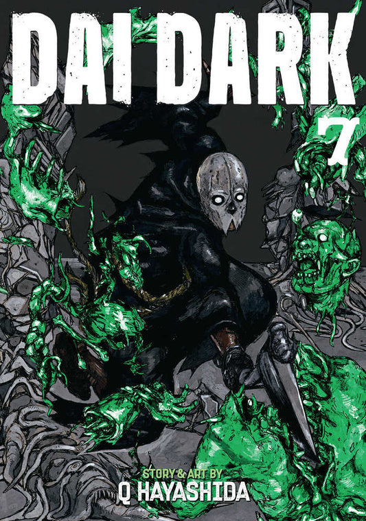 Dai Dark Volume. 7