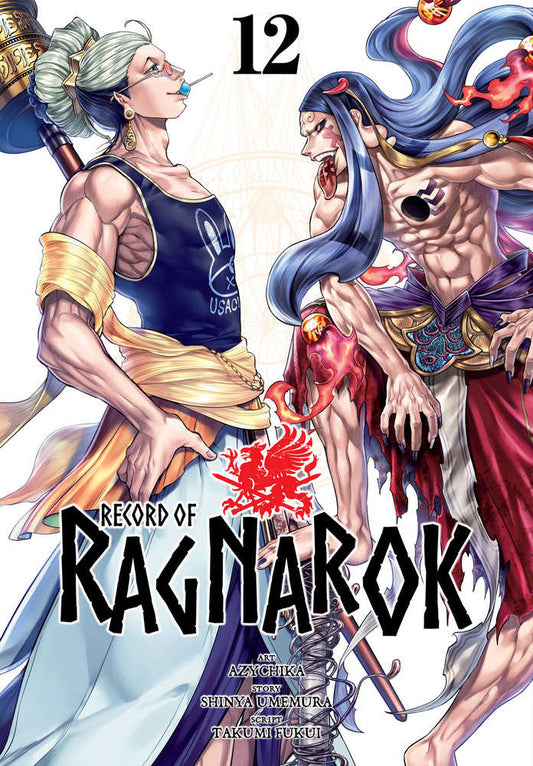 Record Of Ragnarok Graphic Novel Volume 12