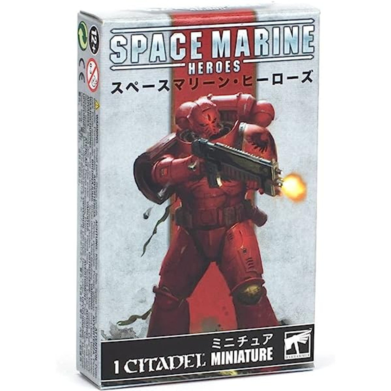 Warhammer 40K: Blood Angels - Space Marine Heroes 2022 Collection 1 - Blind Pack