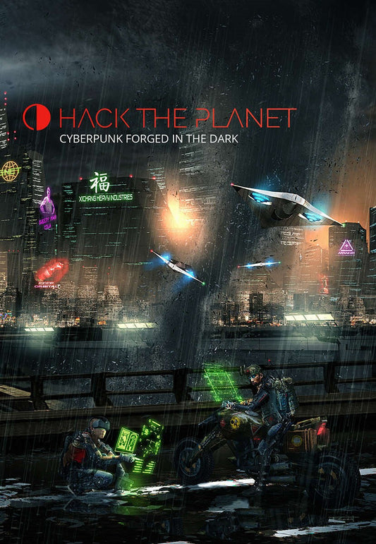 Hack The Planet