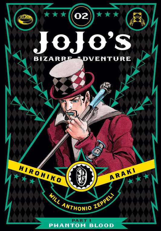 Jojos Bizarre Adventure Phantom Blood Hardcover Volume 02