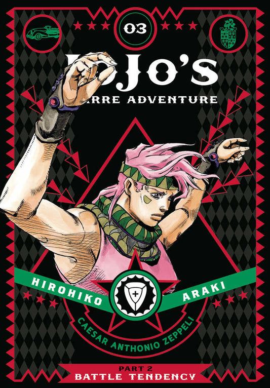 Jojos Bizarre Adventure Battle Tendency Hardcover Volume 03