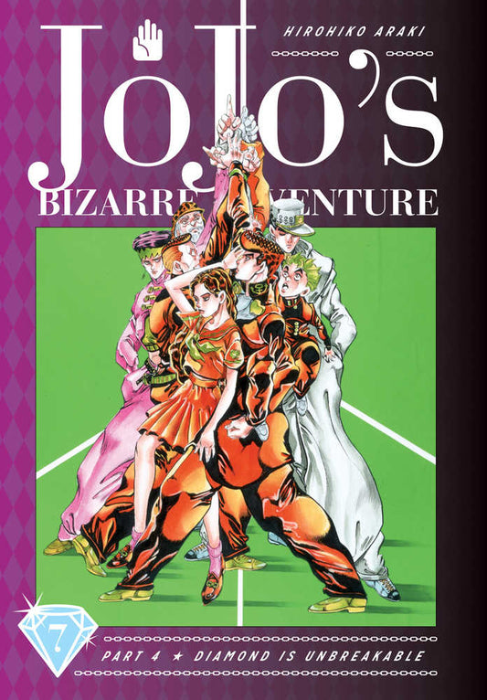 Jojos Bizarre Adventure 4 Diamond Is Unbreakable Hardcover Volume 07