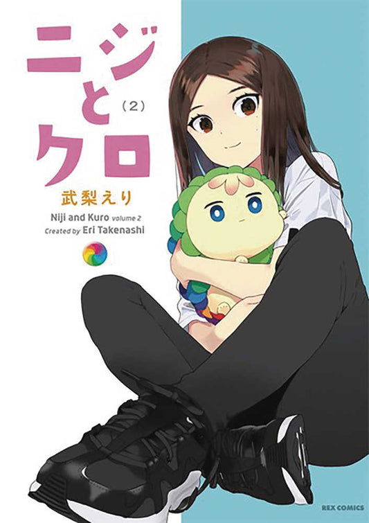 Rainbow & Black Graphic Novel Volume 02