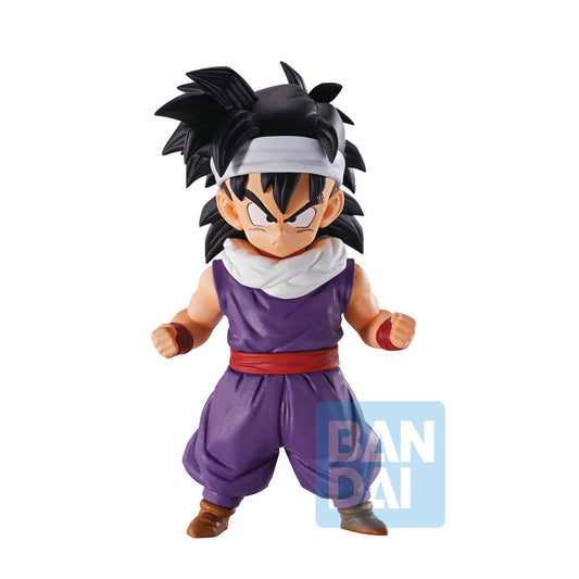 Dragon Ball World Tour Super Battle Son Gohan Ichiban Figure (N