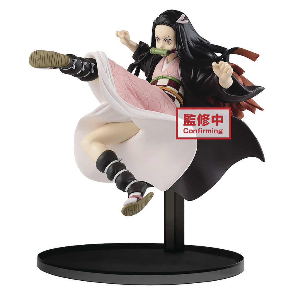 Demon Slayer Kimetsu Vibration Stars Nezuko Kamado Figure