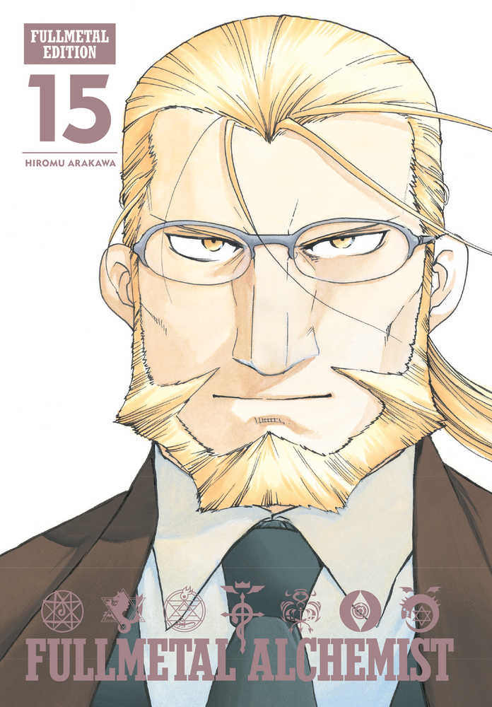 Fullmetal Alchemist Fullmetal Edition Hardcover Volume 15