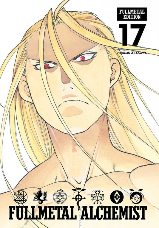 Fullmetal Alchemist Fullmetal Edition Hardcover Volume 17