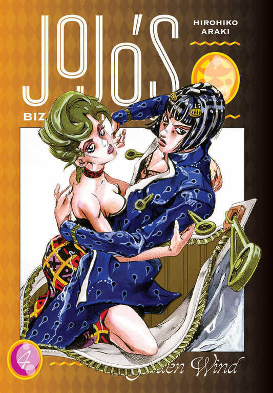 Jojos Bizarre Adventure Pt 5 Golden Wind Hardcover Volume 04