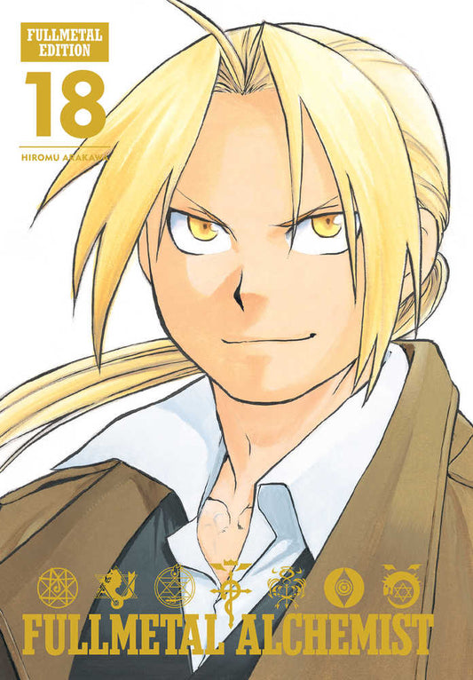 Fullmetal Alchemist Fullmetal Edition Hardcover Volume 18