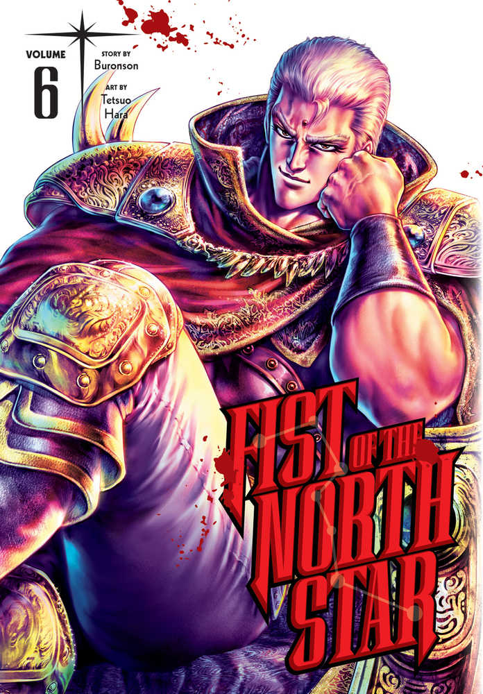 Fist Of The North Star Hardcover Volume 06 (Mature)