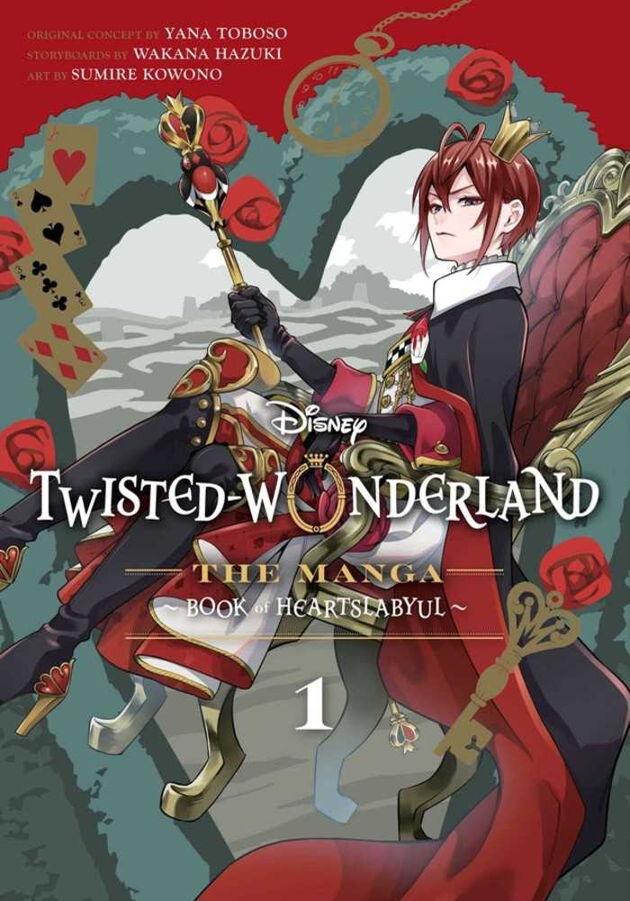 TWISTED WONDERLAND N. 1 - VARIANT LIMITED 1000 COPIE - MangaMania